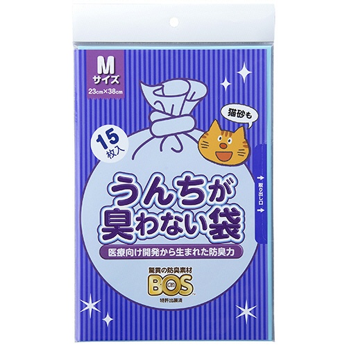 クリロン化成　うんちが臭わない袋　ＢＯＳ　ネコ用　Ｍサイズ　１パック（１５枚）1
