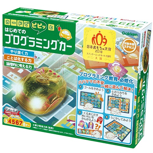学研ステイフル　カードでピピっと　はじめてのプログラミングカー　８３００８　１個1