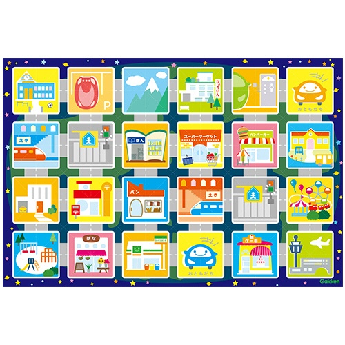 学研ステイフル　カードでピピっと　はじめてのプログラミングカー　８３００８　１個6