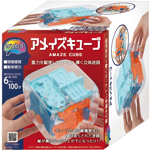 ハナヤマ　かつのう　アメイズキューブ　１個1