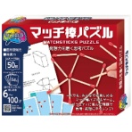 ハナヤマ　かつのう　マッチ棒パズル　１個
