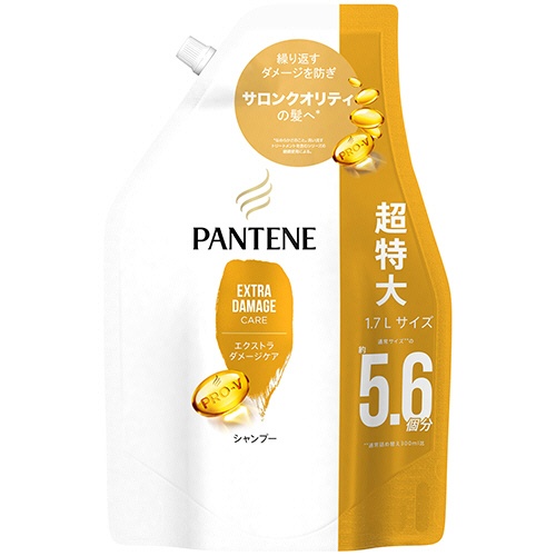 Ｐ＆Ｇ　パンテーン　エクストラダメージケア　シャンプー　つめかえ用　超特大　１．７Ｌ　１パック1