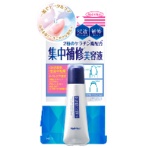 スタイリングライフ　ＢＣＬ　ネイルネイル　ドロップリペアセラム　６ｍｌ　１個