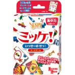 ハナヤマ　ミッケ！いっせーの　せっ！　１個