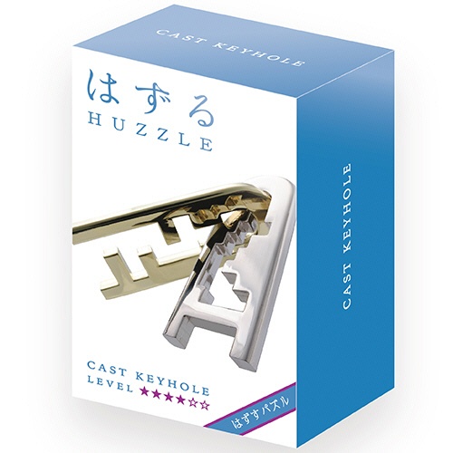 ハナヤマ　はずる　キャスト　キーホール　１個3