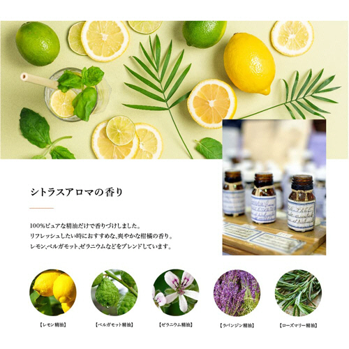3袋　アロマキフィ　シャンプー　アロマティックローズ　つめかえ　レフィル たのめーる】ビジナル AROMAKIFI オーガニックシャンプー