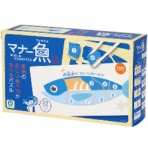 アイアップ　マナー魚　１個