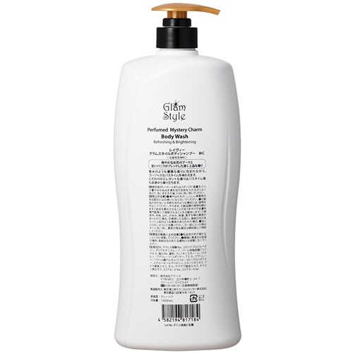 アクシス　レイヴィー　グラムスタイルボディシャンプー　ミステリーチャーム　１０００ｍｌ　１本2