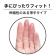 竹虎　タケトラ　プラスチック手袋１００　パウダーフリー　Ｓ　１箱（１００枚）3