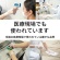 竹虎　タケトラ　プラスチック手袋１００　パウダーフリー　Ｍ　１箱（１００枚）7