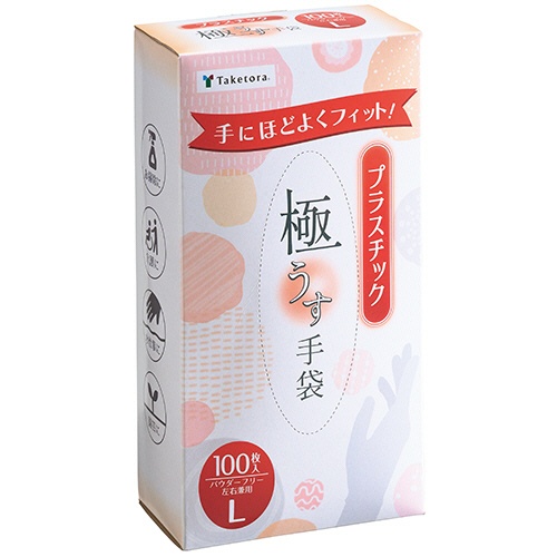 竹虎　タケトラ　プラスチック手袋１００　パウダーフリー　Ｌ　１箱（１００枚）1