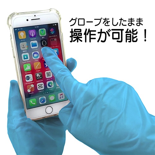 竹虎　タケトラ　ポリエチレン手袋　ストレッチタイプ　パウダーフリー　ブルー　Ｌ　１箱（１００枚）8