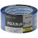 ダイヤテックス　クロスカットテープ　５０ｍｍ×２５ｍ　ブルー　ＴＯ１０１３　１巻1