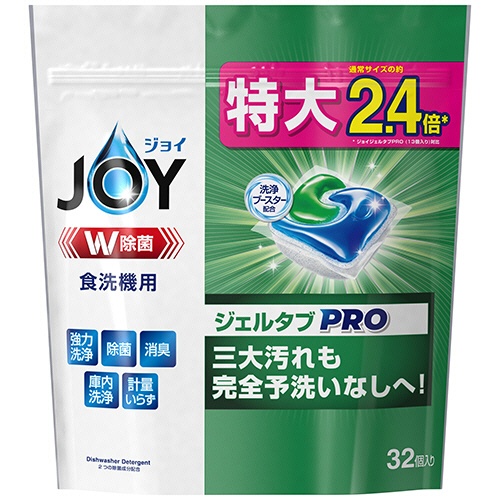 Ｐ＆Ｇ　ジョイ　Ｗ除菌　ジェルタブ　食洗機用洗剤　１パック（３２個）1