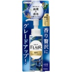 花王 ハミングフレアフレグランス 贅沢アロマエッセンス 高貴な香水 本体 90ml 1本