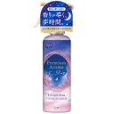 エステー　消臭力　Ｐｒｅｍｉｕｍ　Ａｒｏｍａ　ミスト　Ｆｏｒ　Ｓｌｅｅｐ　寝室用　トワイライトローズ　１６５ｍＬ　１個
