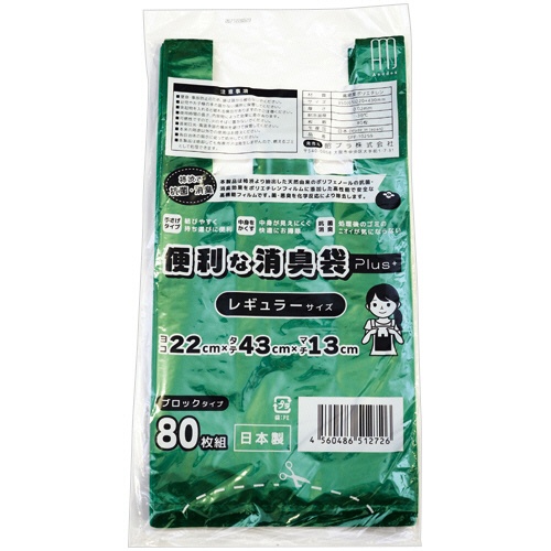 昭プラ　便利な消臭袋ｐｌｕｓ＋　１０Ｌ　ＳＰＰ－１０２５９　１パック（８０枚）1