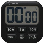 ドリテック　時計付き抗菌タイマー　ポポラ６　Ｔ－６２１
