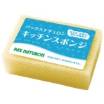 太陽油脂　パックスナチュロン　キッチンスポンジ　ナチュラル　１個