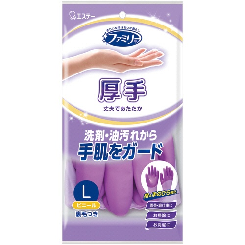エステー　ファミリー　ビニール厚手　指・手のひら強化　Ｌ　パープル　１双1