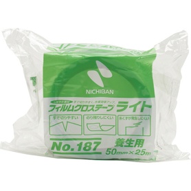 ニチバン　フィルムクロステープライト　養生用　５０ｍｍ×２５ｍ　緑　１８７－５０　１巻