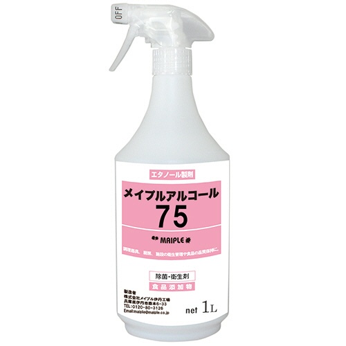 メイプルアルコール７５　丸ボトルスプレー　１Ｌ　１本1