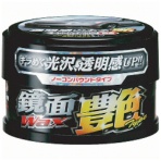 ウイルソン　鏡面ワックス　艶タイプ　２６０ｇ　ダークカラー車用　１個
