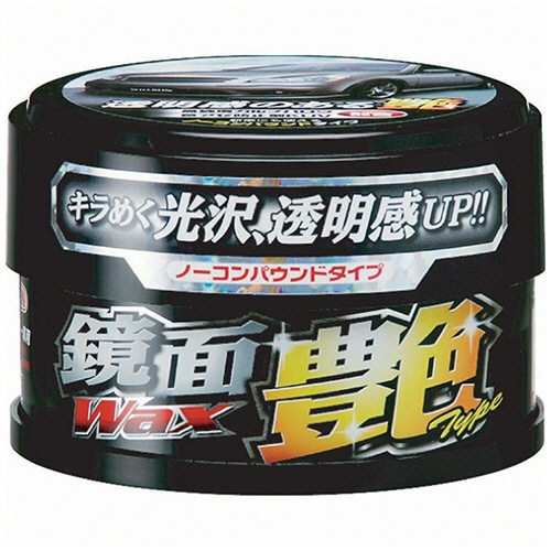 ウイルソン　鏡面ワックス　艶タイプ　２６０ｇ　ダークカラー車用　１個1