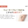 Ｄ－Ｎｅｅコスメティック　３６５０　リキッドアイライナー　ブラウンブラック　１本5
