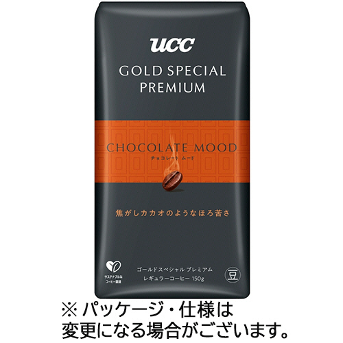 たのめーる】UCC ゴールドスペシャル プレミアム 炒り豆 チョコレート
