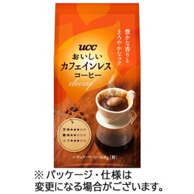 ＵＣＣ　おいしいカフェインレスコーヒー　１６０ｇ（粉）　１袋
