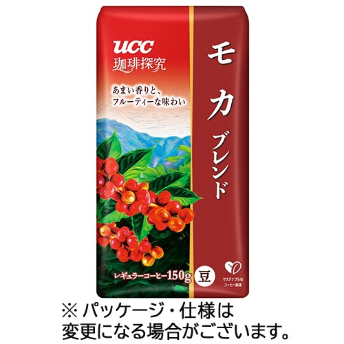 ＵＣＣ　珈琲探究　炒り豆　モカブレンド　１５０ｇ（豆）　１袋1