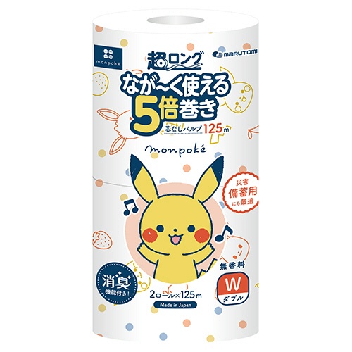 丸富製紙　トイレットペーパー　モンポケ　５倍巻き　パルプ　ダブル　芯なし　１２５ｍ　１パック（２ロール）1