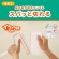 ニトムズ　コロコロエコノミー　スカットカット　スペアテープ　幅１６０ｍｍ×７０周巻　ＣＣ０００１　１パック（３巻）4