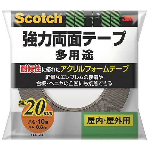 たのめーる】3M スコッチ 強力両面テープ 多用途 凸凹面用 20mm たのめーる】3M スコッチ 強力両面テープ 多用途 凸凹面用 20mm