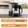 象印　コーヒーメーカー　珈琲通　５４０ｍｌ（４杯分）　ブラック　ＥＣ－ＴＤ４０－ＢＡ　１台2
