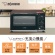 象印　オーブントースター　こんがり倶楽部　ビッグ＆ワイド庫内　トースト３－４枚専用スイッチ　ボルドー　ＥＴ－ＧＵ３０－ＶＤ　１台2