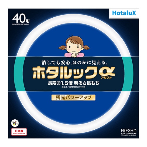 ホタルクス（ＮＥＣ）　環形蛍光ランプ　ホタルックα　ＦＲＥＳＨ　４０形　昼光色　ＦＣＬ４０ＥＤＦ／３８－ＳＨＧ－Ａ２　１個1