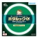 ホタルクス（ＮＥＣ）　環形蛍光ランプ　ホタルックα　ＭＩＬＤ　４０形　昼白色　ＦＣＬ４０ＥＮＭ／３８－ＳＨＧ－Ａ２　１個1