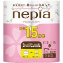 王子ネピア　ネピア　プレミアムソフト　トイレットロール　日本の美　桜　１．５倍巻　ダブル　３７．５ｍ　無香料　１パック（８ロール）