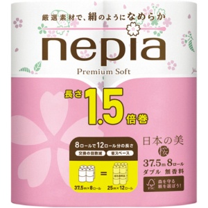 王子ネピア　ネピア　プレミアムソフト　トイレットロール　日本の美　桜　１．５倍巻　ダブル　３７．５ｍ　無香料　１パック（８ロール）1