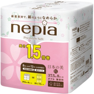 王子ネピア　ネピア　プレミアムソフト　トイレットロール　日本の美　桜　１．５倍巻　ダブル　３７．５ｍ　無香料　１パック（８ロール）2