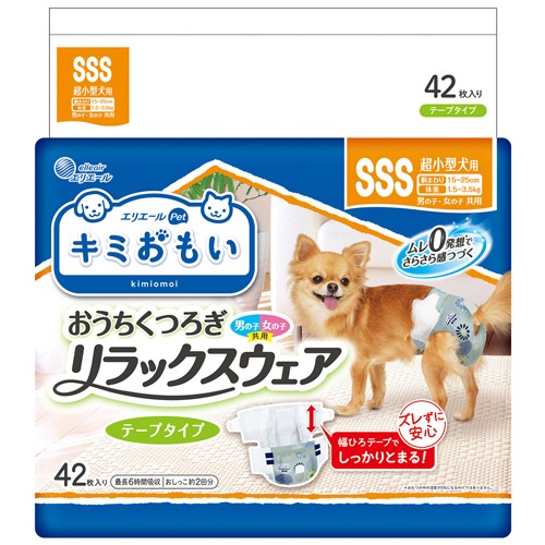 大王製紙　エリエールＰｅｔ　キミおもい　おうちくつろぎリラックスウェア　ＳＳＳ　１パック（４２枚）1