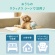 大王製紙　エリエールＰｅｔ　キミおもい　おうちくつろぎリラックスウェア　ＳＳ　１パック（３８枚）5