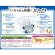大王製紙　エリエールＰｅｔ　キミおもい　おうちくつろぎリラックスウェア　ＳＳ　１パック（３８枚）6