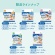 大王製紙　エリエールＰｅｔ　キミおもい　おうちくつろぎリラックスウェア　ＳＳ　１パック（３８枚）9