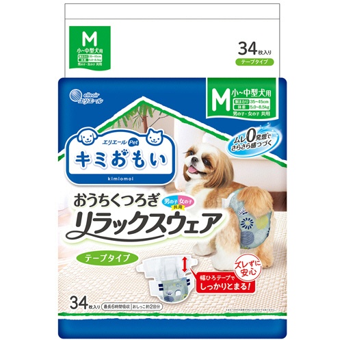 大王製紙　エリエールＰｅｔ　キミおもい　おうちくつろぎリラックスウェア　Ｍ　１パック（３４枚）1