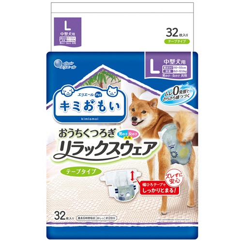 大王製紙　エリエールＰｅｔ　キミおもい　おうちくつろぎリラックスウェア　Ｌ　１パック（３２枚）1