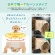大王製紙　エリエールＰｅｔ　キミおもい　のびのび動けるアクティブウェア　ＳＳＳ－Ｓ　１パック（３０枚）3