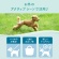 大王製紙　エリエールＰｅｔ　キミおもい　のびのび動けるアクティブウェア　ＳＳＳ－Ｓ　１パック（３０枚）5